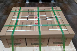 庆阳航空物流酒水【机场货运当天